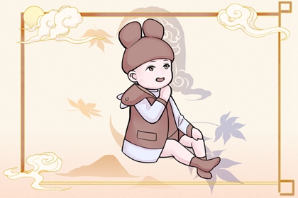 今日老黄历时辰吉凶宜忌,带农历与黄历的万年历,大黄历